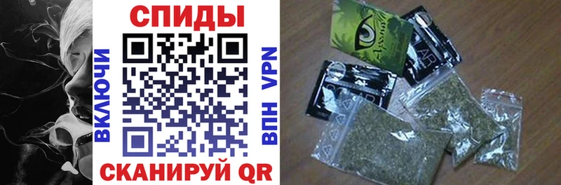 продажа наркотиков  Асино  БУТИРАТ BDO 