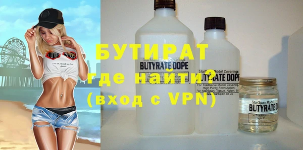 mdpv Остров