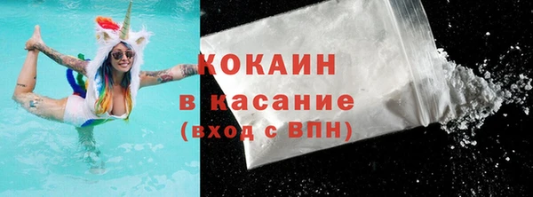 мдма Осташков