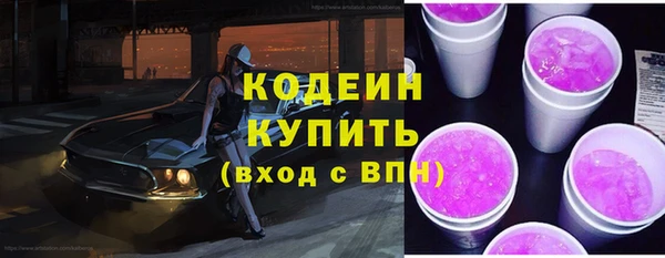 mdpv Остров