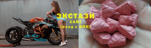 мдма Осташков