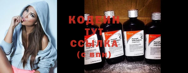 mdpv Остров