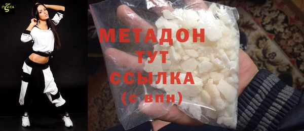 mdpv Остров