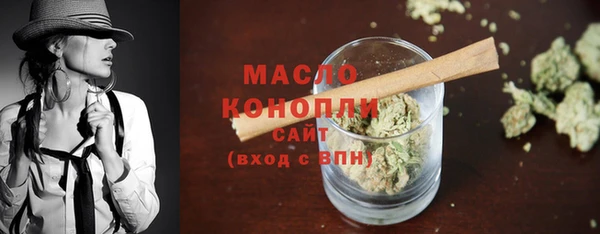 меф Касимов