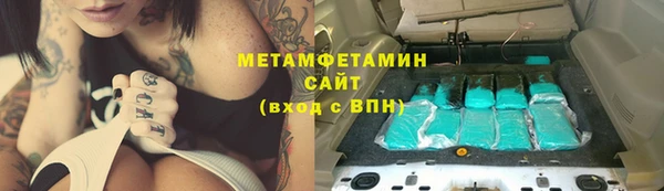 прущая мука Инсар