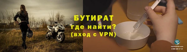 mdpv Остров