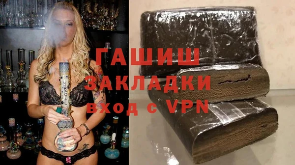 mdpv Остров