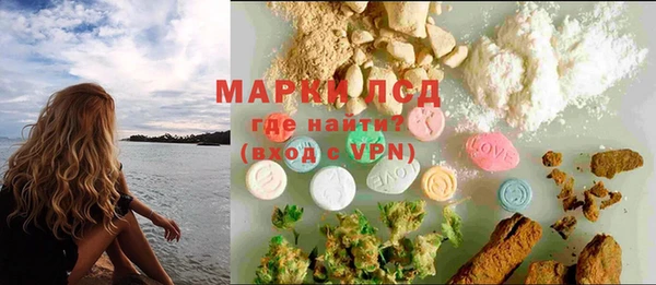 mdpv Остров