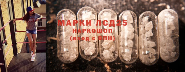 mdpv Остров