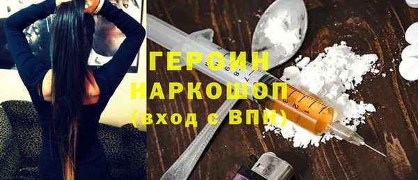 mdpv Остров
