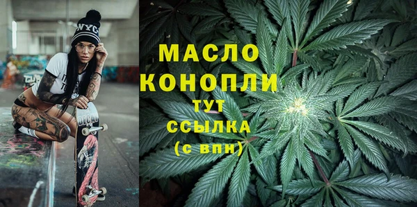 mdpv Остров