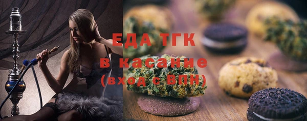 MDMA Заводоуковск