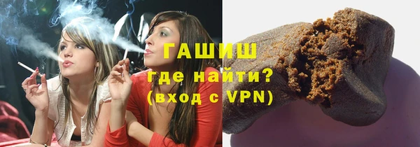 спайс Воткинск