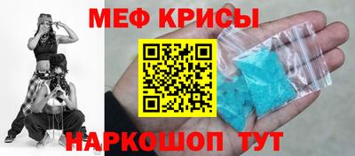 эйфоретик Апрелевка