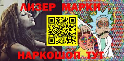 мдма Аргун