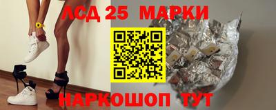 кокс Апшеронск