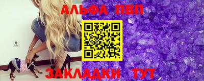 прущая мука Балашиха