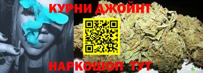 мдма Аргун