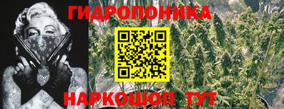 кокс Апшеронск