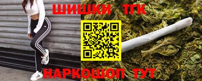 Альфа ПВП Абакан