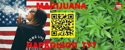 трава Балаково