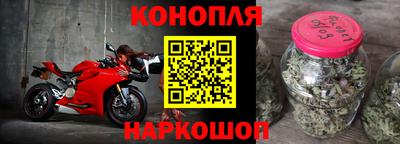 кокс Апшеронск