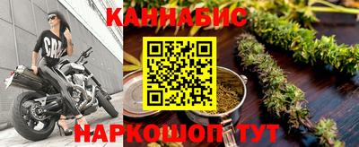 кокс Апшеронск