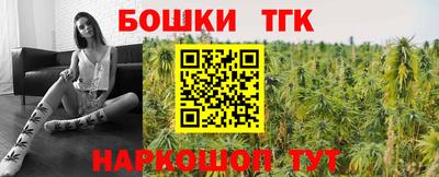 эйфоретик Апрелевка