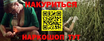 мдма Аргун