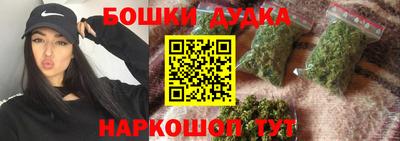 прущая мука Балашиха