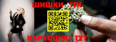 кокс Апшеронск