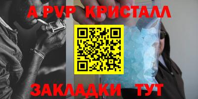 мдма Аргун
