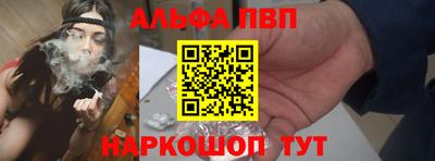 мдма Аргун