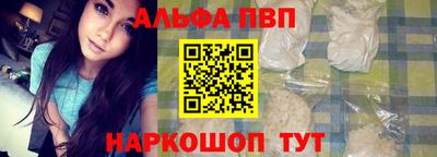 мдма Аргун