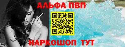 мдма Аргун