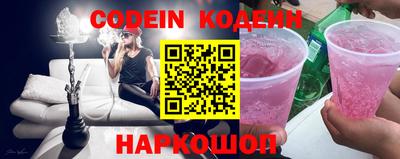 эйфоретик Апрелевка