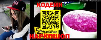 прущая мука Балашиха