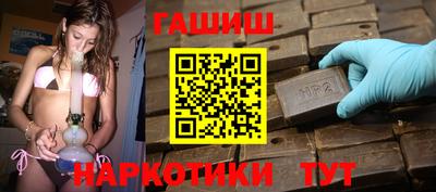 эйфоретик Апрелевка