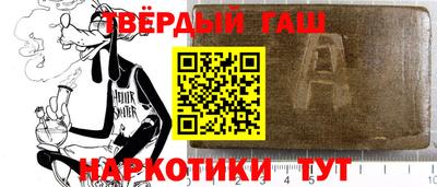 эйфоретик Апрелевка