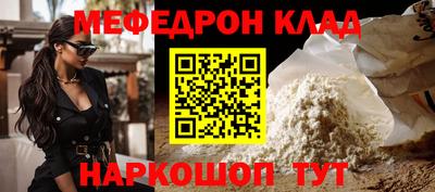 эйфоретик Апрелевка