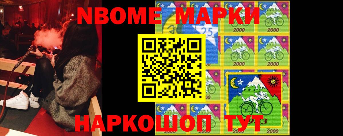 Лсд 25 экстази ecstasy  kraken как зайти  ЛСД экстази ecstasy  Асино  Вход с VPN 